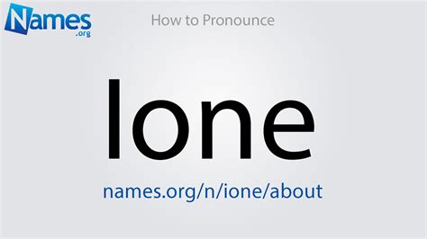 ione pronunciation